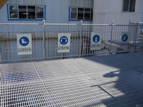 平臺(tái)格柵板2